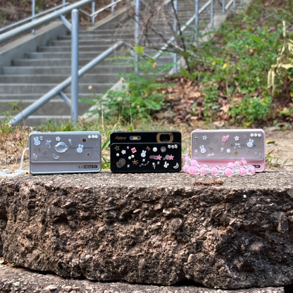 Nostalgic, aesthetic, life bring - sliding digital Camera